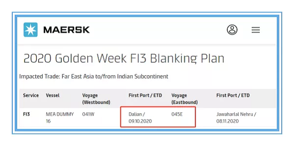 MAERSK-远东亚洲往返印度次大陆停航通知1