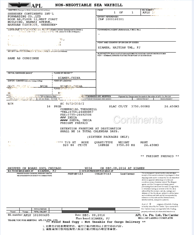 上海澳洲货代解读：SEA WAYBILL和电放提单的区别