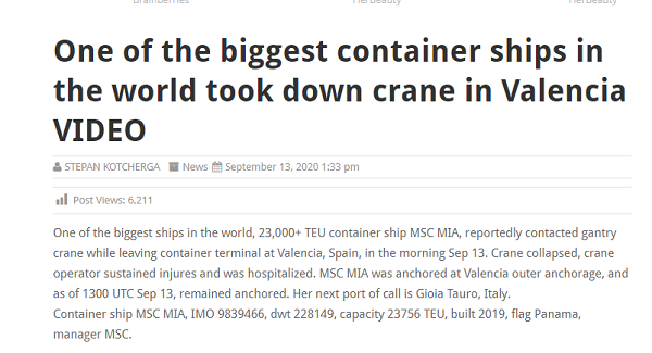 MSC巨型集装箱船撞倒起重机